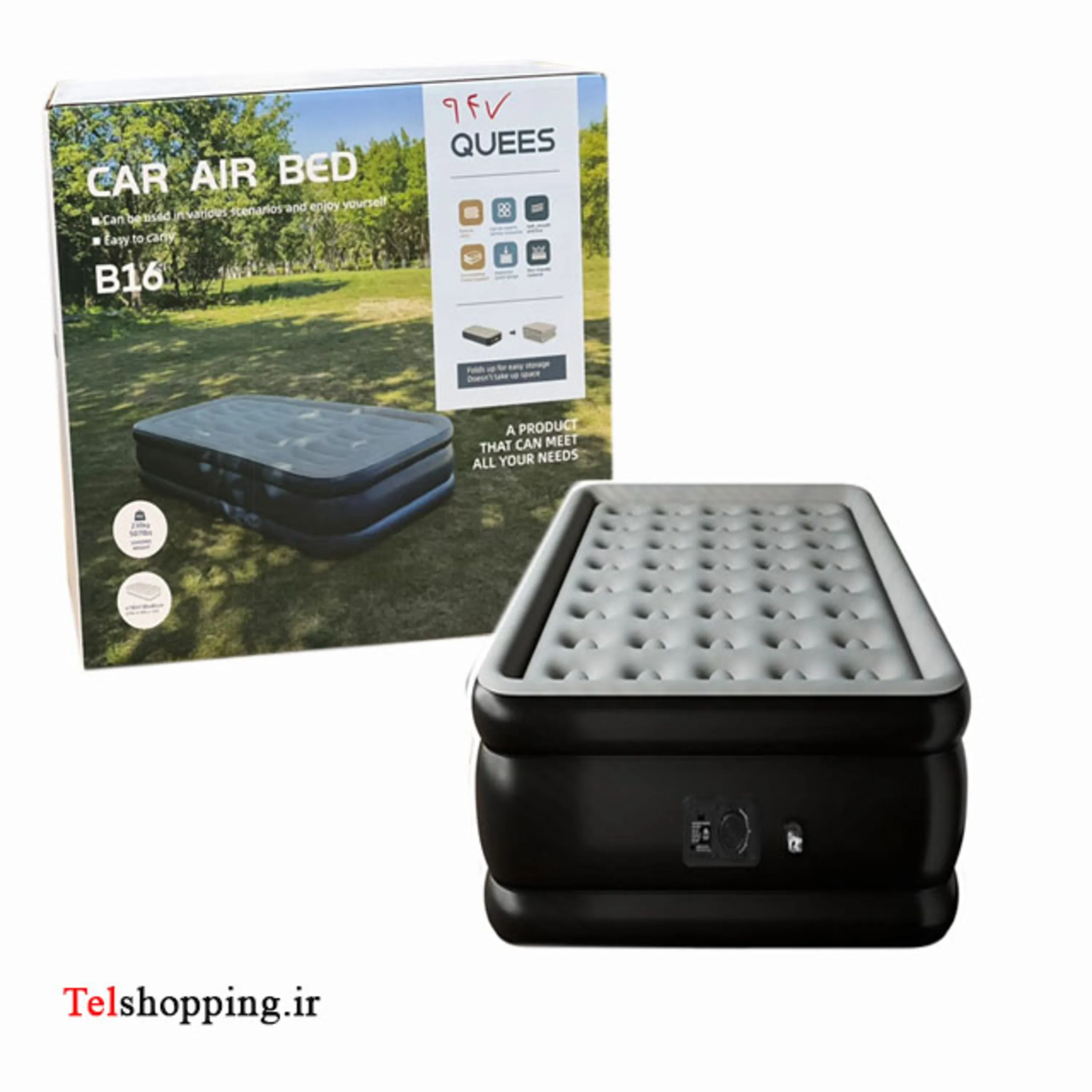 تشک بادی سفری دونفره مدل car air bed B16